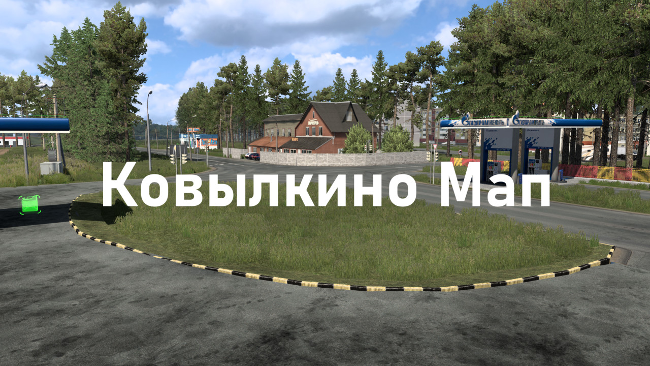 Kovylkino Map